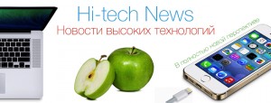650x247 Hi-tech News