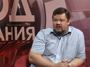 Oleg Mitin