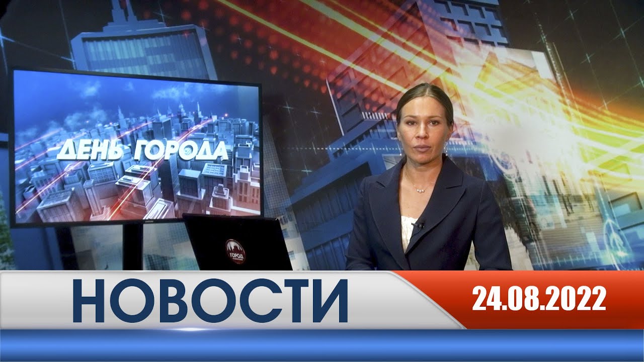 Склад озон новая рига пожар. Святая макрина каппадокийская. Городской телеканал. Камаз старый. Камаз к5.